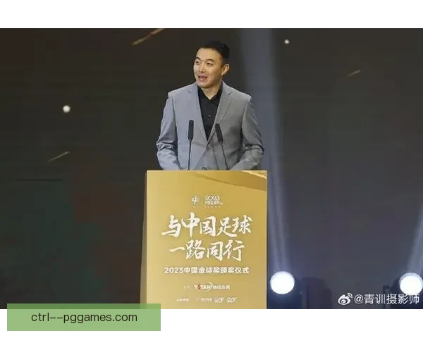 上海海港前锋武磊荣膺年度中国金球奖成历史首位获奖者