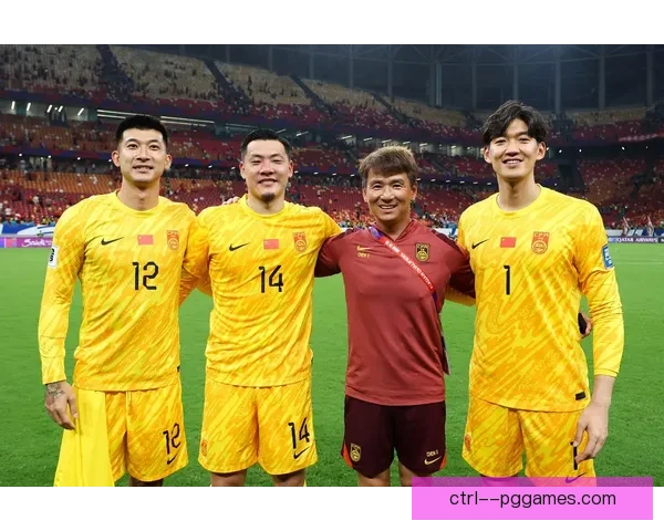 王大雷世预赛关键战屡现神扑为国足稳住胜局关键时刻展现顶级门将实力
