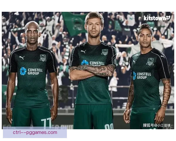 欧联杯赛事体系变革及其对现代足球发展的深远影响研究五大层面探析