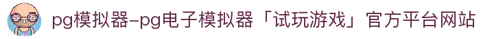 客户端下载